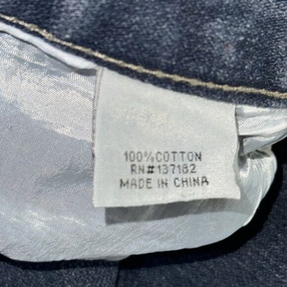 Chams Kids Denim Jeans Size 14 With Braided Detail - Picture 3 of 10